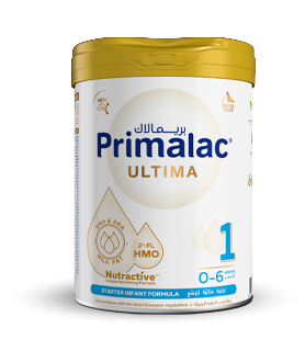 Primalac Ultima 1