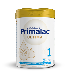 بريمالاك ألتِيما  1